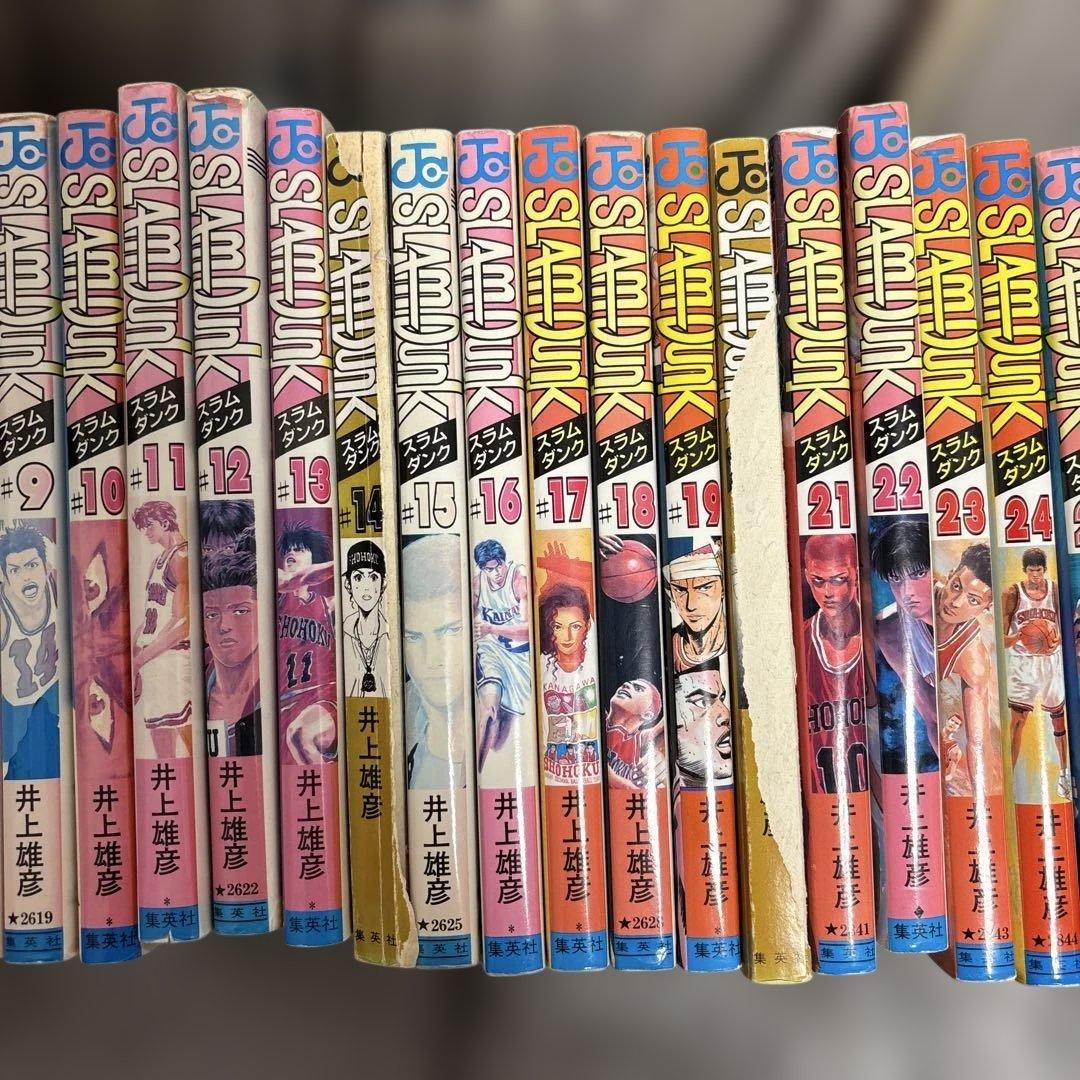 漫画 まとめ売り 進撃の巨人 スラムダンク カラダ探し タコピーの原罪