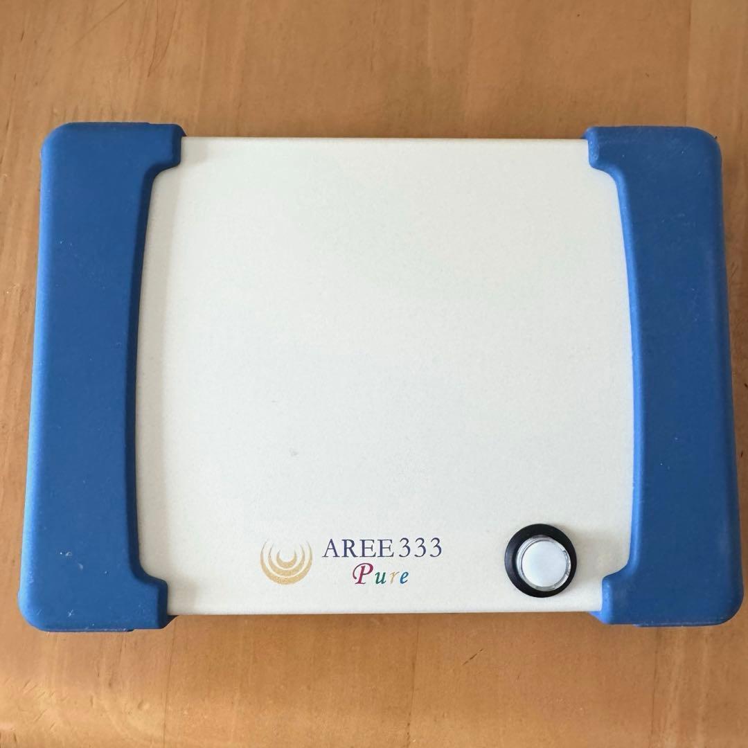電子水生成器 AREE333 PUREピュア ブルー