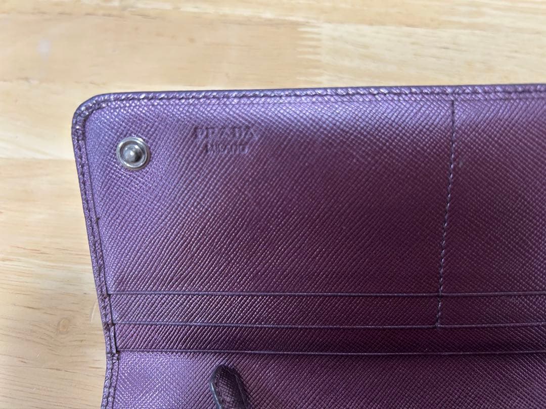 PRADA パープル 長財布
