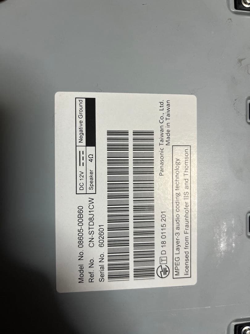 トヨタNSCN-W68地図データ2021年