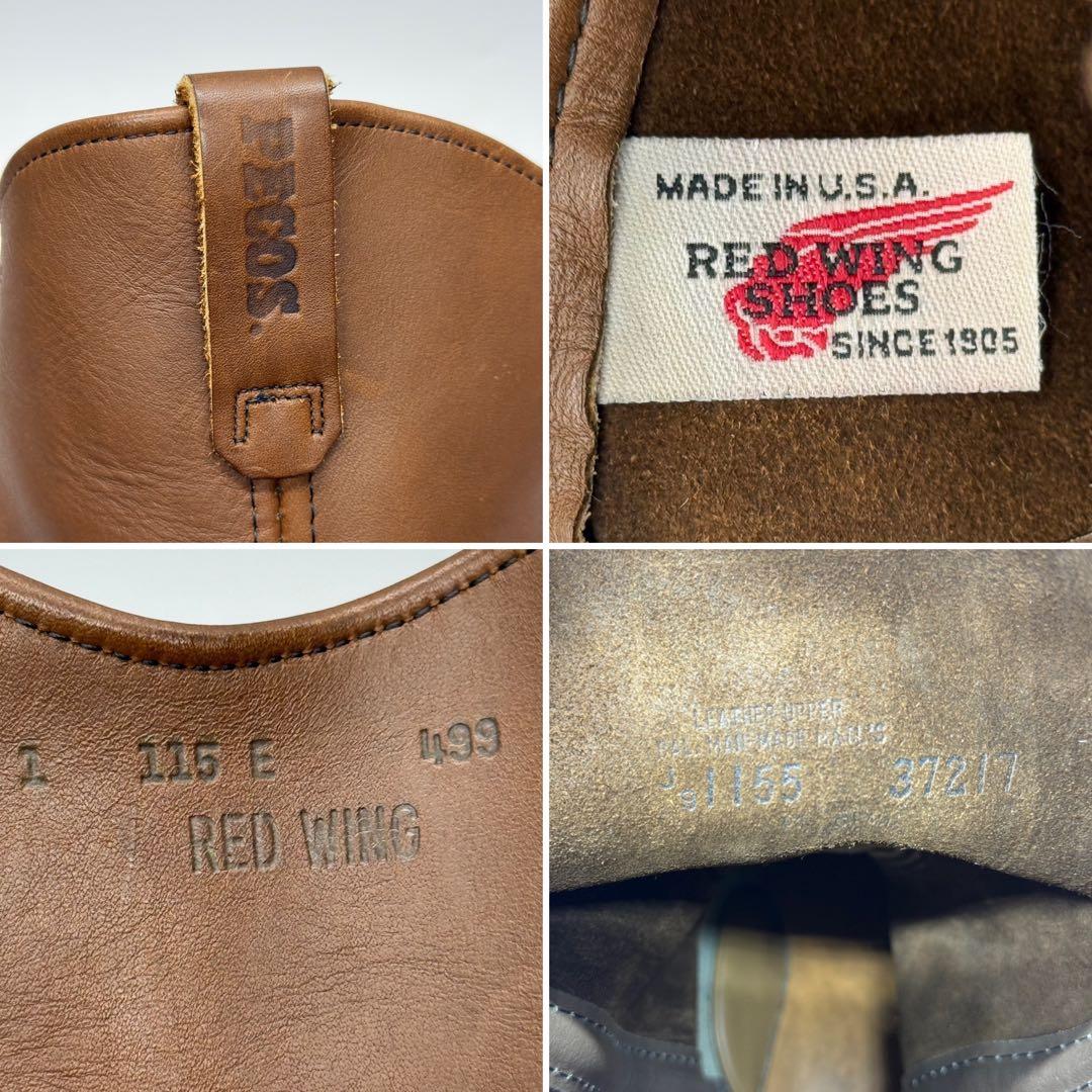 RED WING 1155 ペコス ワークブーツ ブラウン USA製 レザー 茶