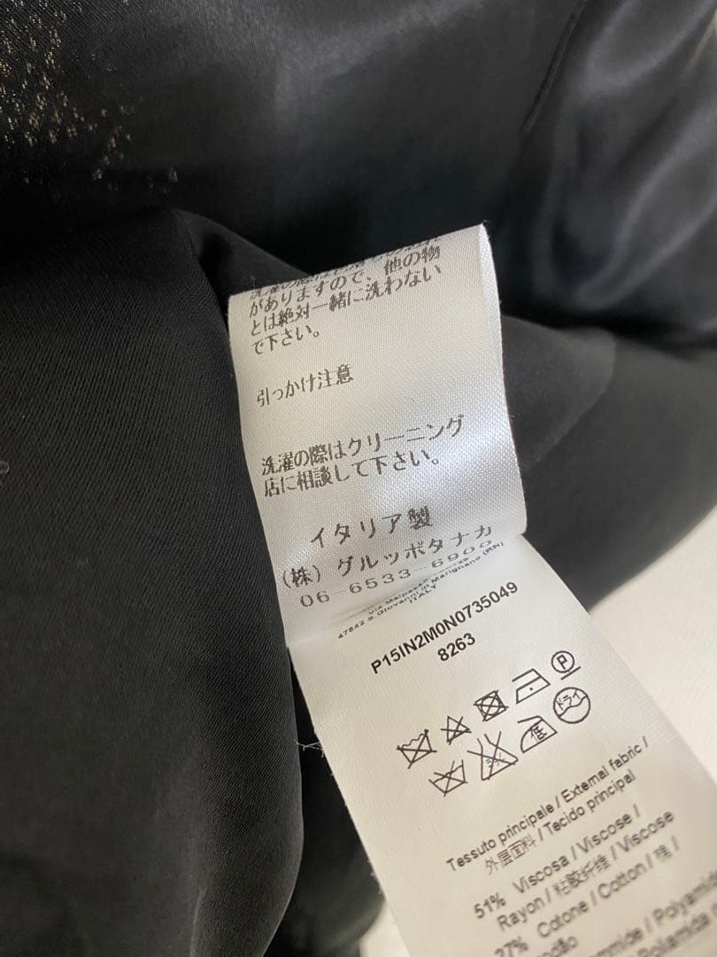 9169. N˚21 総レース イタリア製 コート 裏地シルク100%