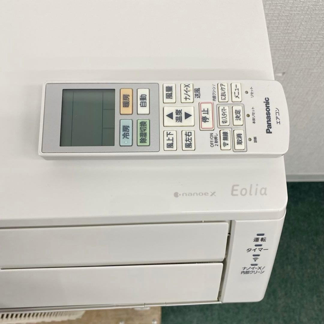 ＊1年保証＊パナソニック2023年製 10畳用エアコン 標準取付込み AS641