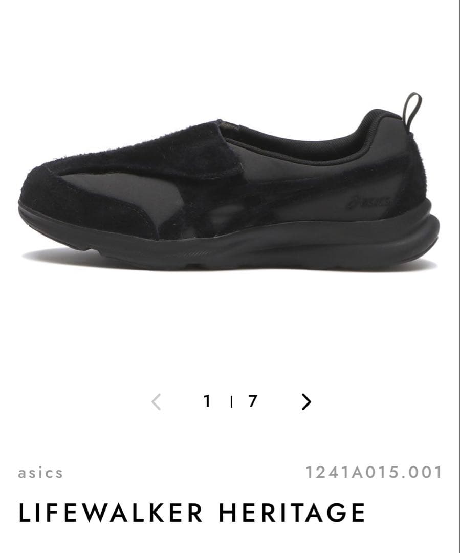 新品⭐︎タグ付　asics LIFEWALKER HERITAGE