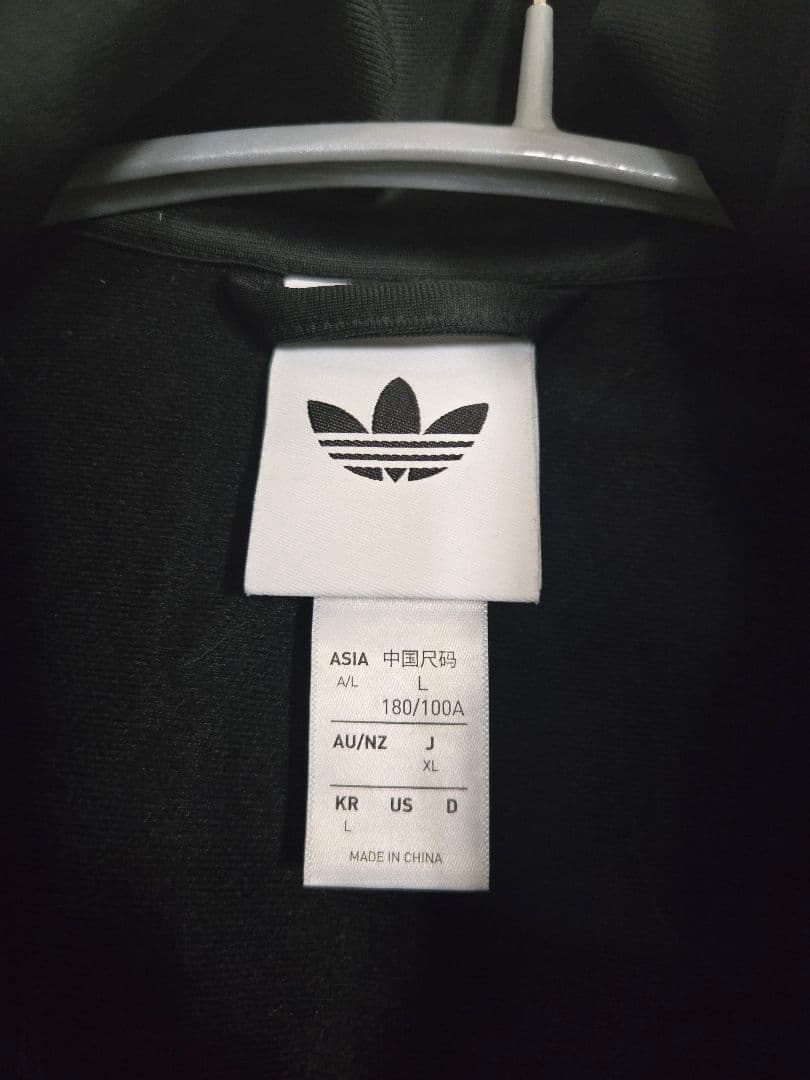 adidas Oasis Tour Firebird TrackTop 黒 XL