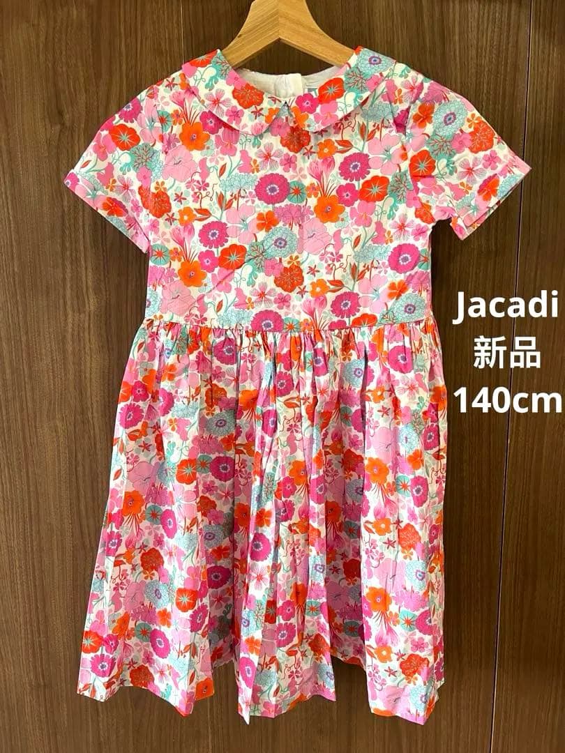 ジャカディJacadi超美品 リバティ ワンピース