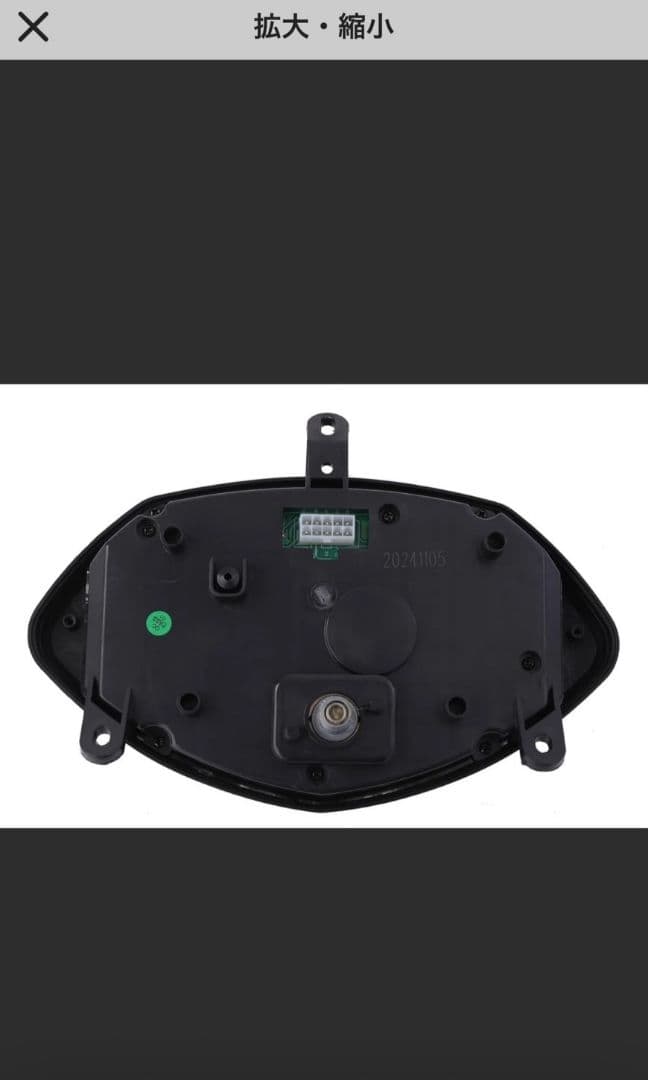 シグナスX用 社外メーター 中古美品