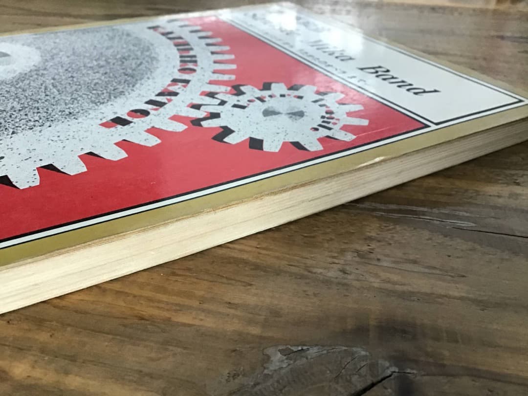 ★楽譜/加藤和彦/サディスティックミカバンド/バンドスコア/スーパーガス