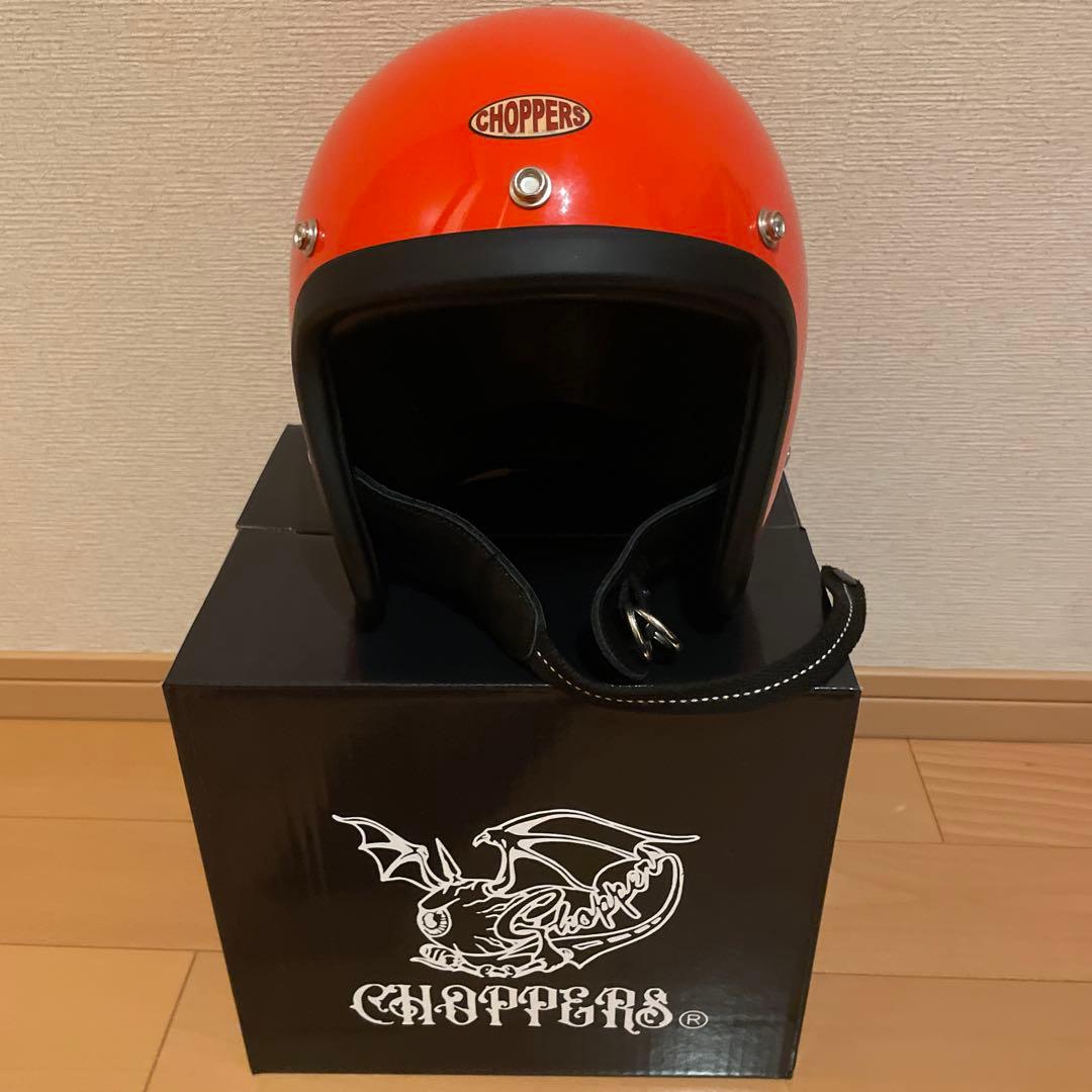 CHOPPERS ジェットヘルメット オレンジ