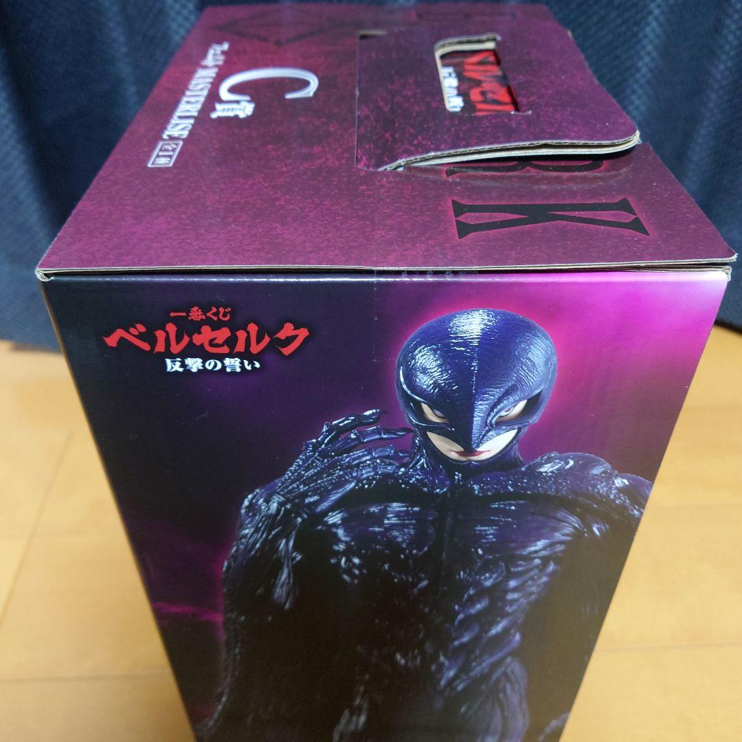 一番くじ ベルセルク 反撃の誓い フェムト C賞 MASTERLISE