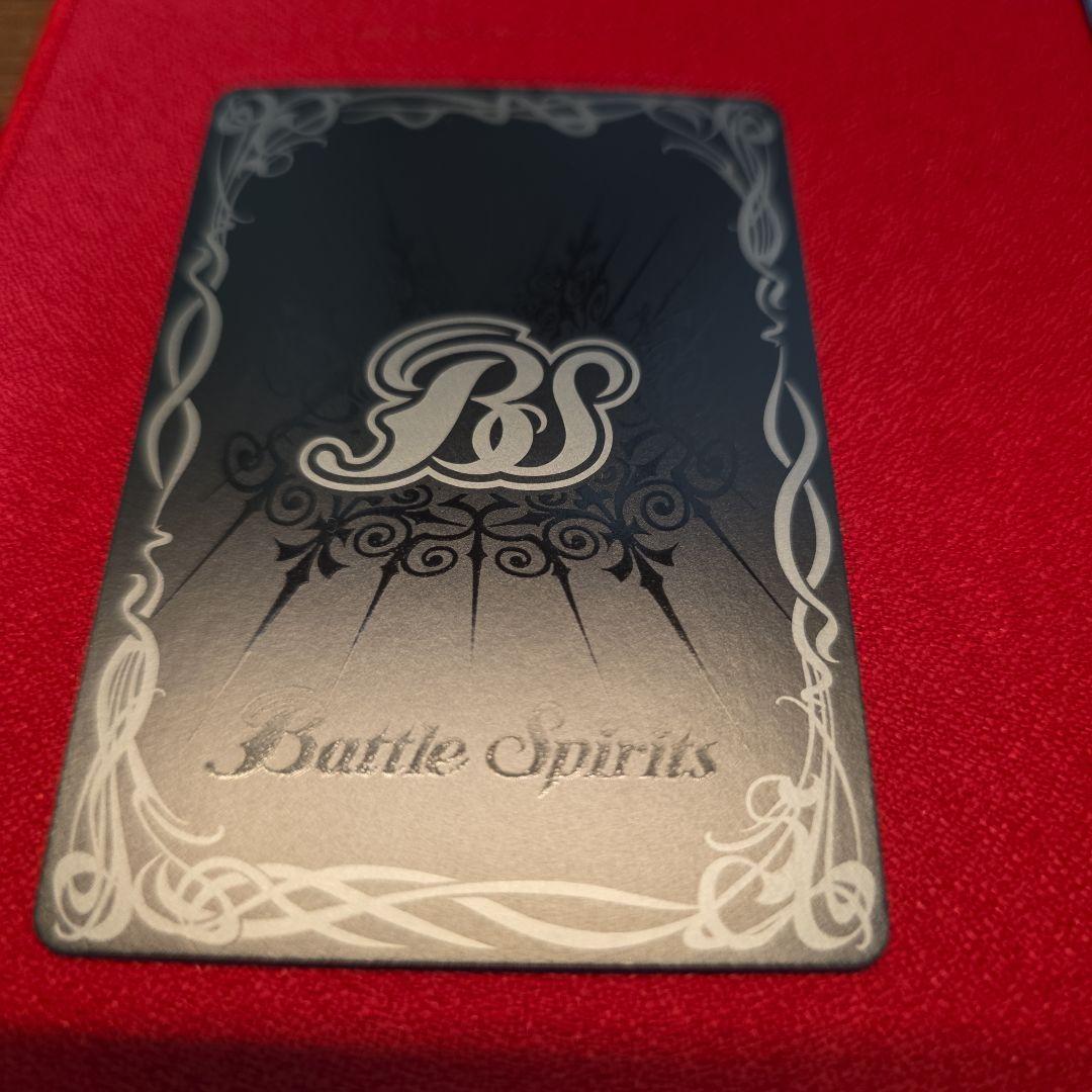 バトスピ　宝瓶神機アクア・エリシオンXV　シークレット版