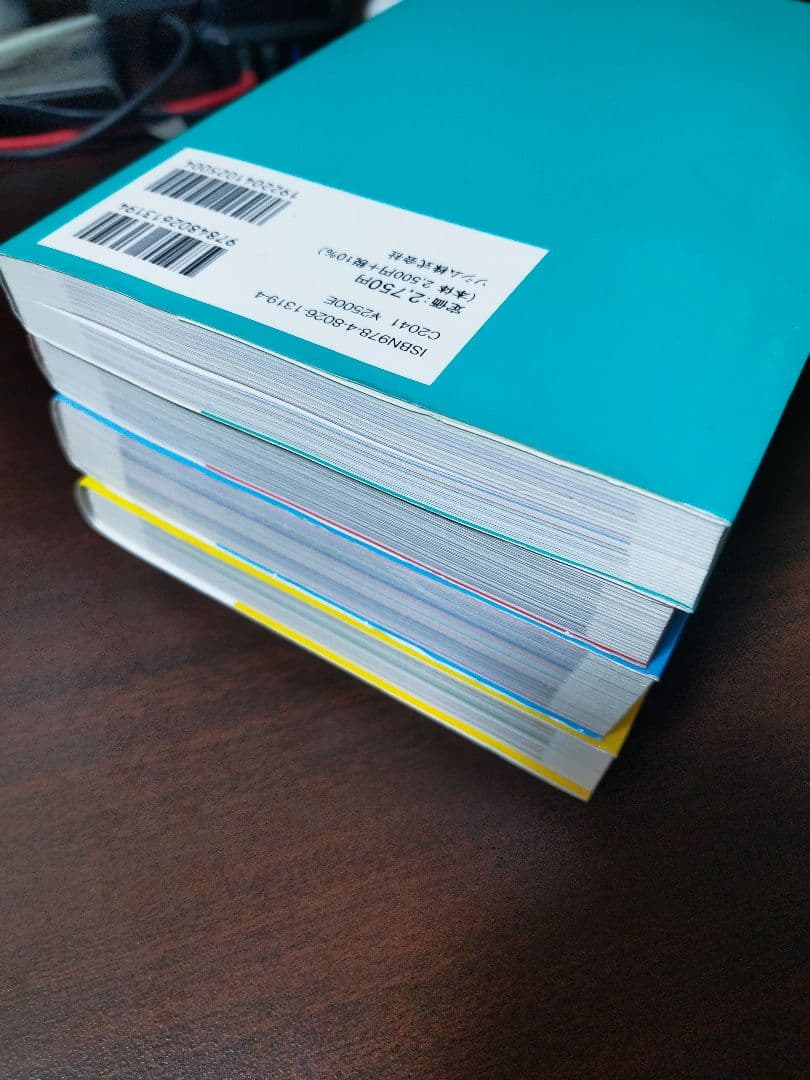 ソシム モデル入門シリーズ4冊セット