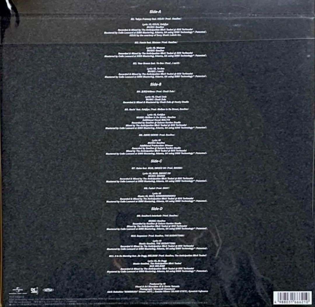 IO four 完全生産限定盤 LP レコード アナログ 新品