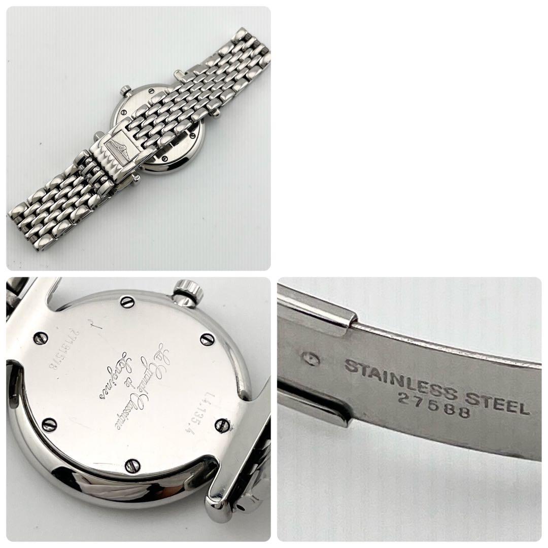 【稼働/新品電池】ロンジン　グランドクラシック　腕時計　純正ベルト　シルバー