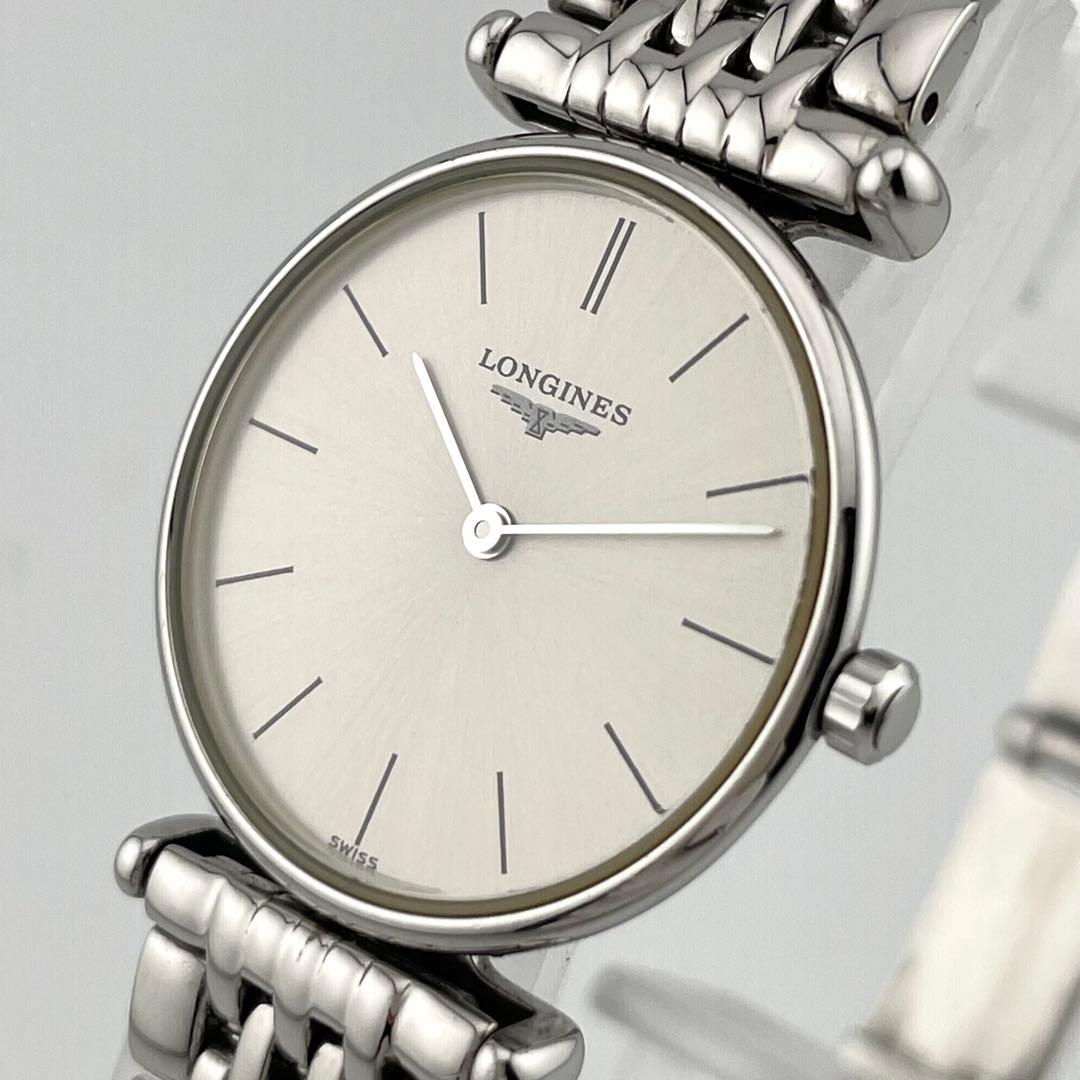 【稼働/新品電池】ロンジン　グランドクラシック　腕時計　純正ベルト　シルバー