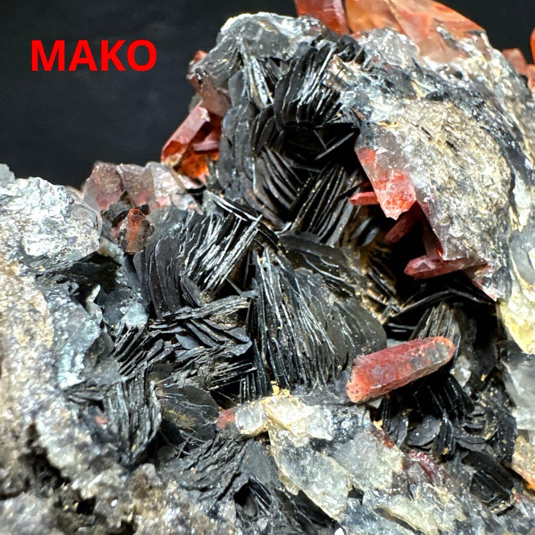 M1794☆アイアンローズ共生赤水晶クラスター1.7Kg☆広東省産☆N20720