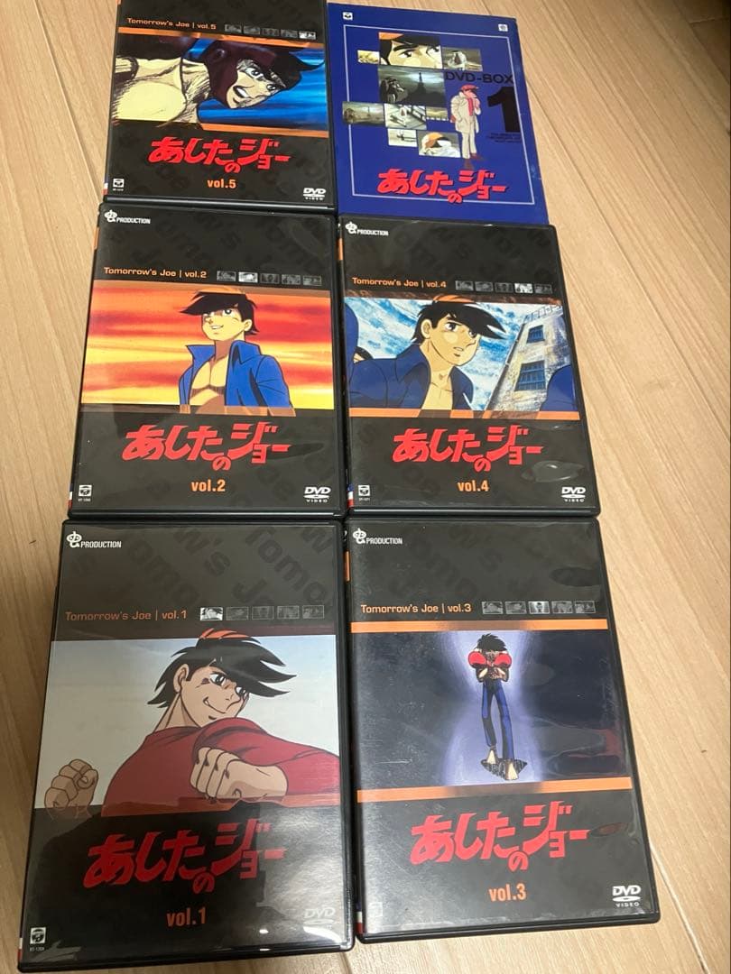 あしたのジョー DVD-BOX(1)〈初回限定生産・5枚組〉