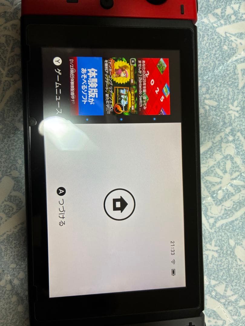 Nintendo Switch 本体・箱・付属品付き