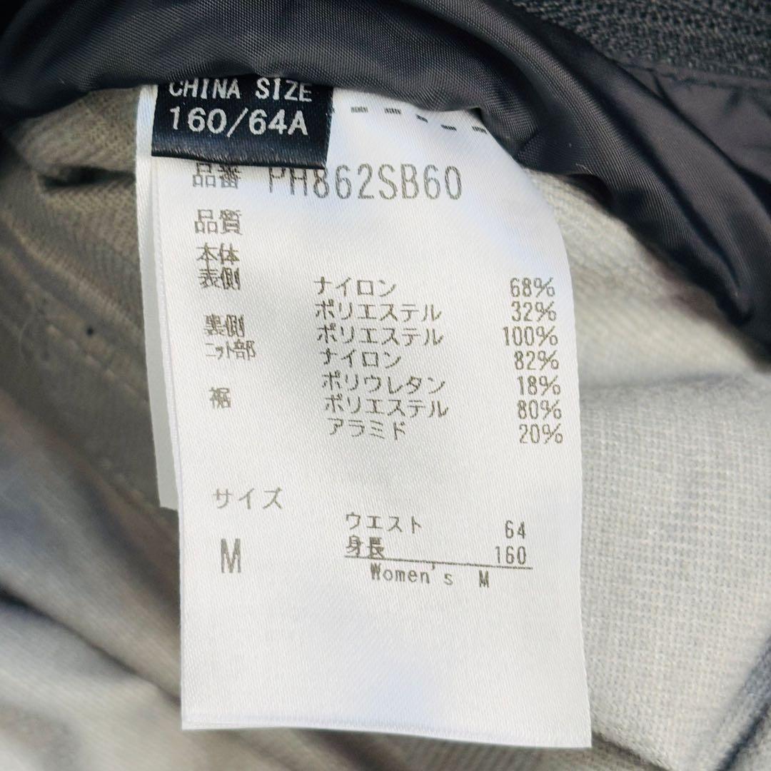 2523【新品タグ付き】フェニックス レディース スキーウェア ビブパンツ