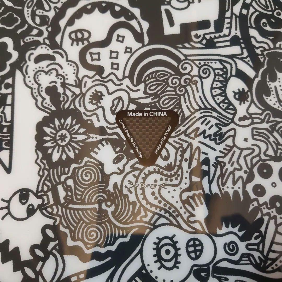 YONEX GROWENT 24/25 スノーボード 150cm