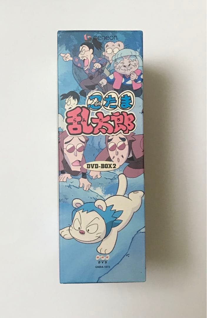 忍たま乱太郎 DVD-BOX 2〈4枚組〉忍術学園入門書付き