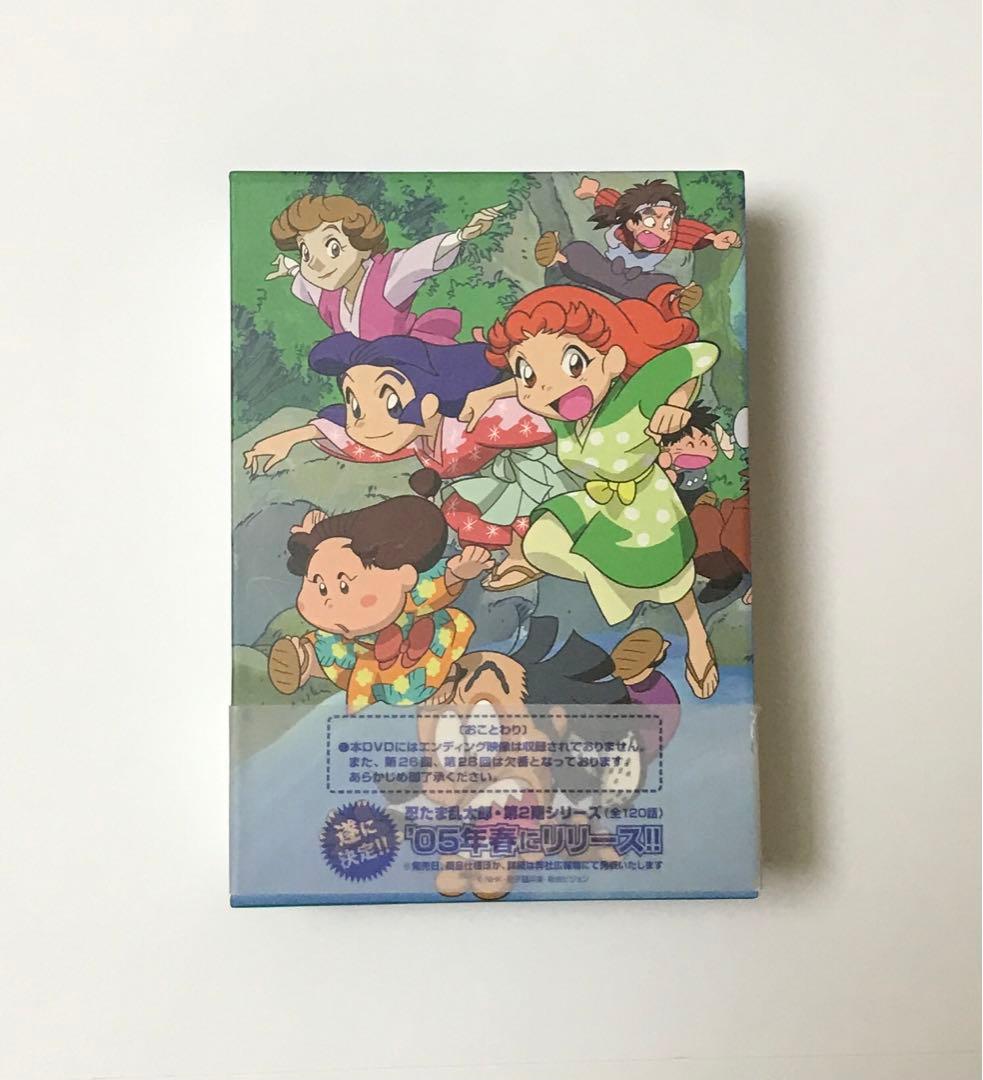 忍たま乱太郎 DVD-BOX 2〈4枚組〉忍術学園入門書付き