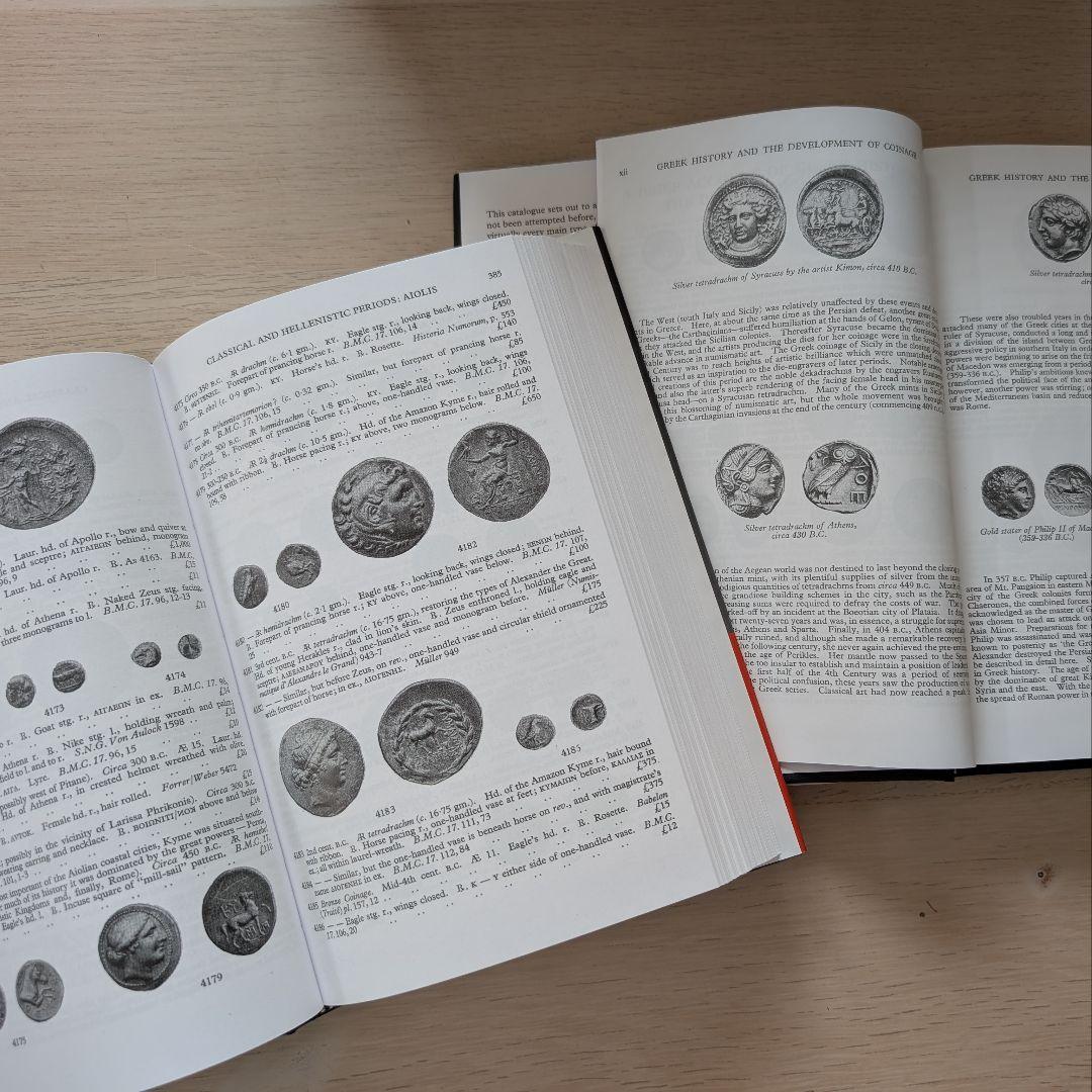 Greek Coins and Their Values 2巻セット