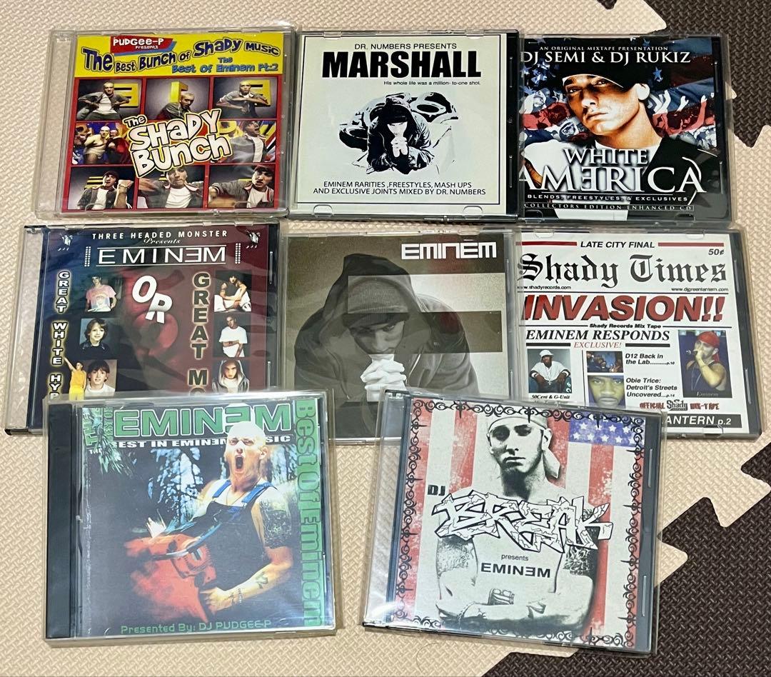 【激レア】　Eminem Mix-CD 8枚セット