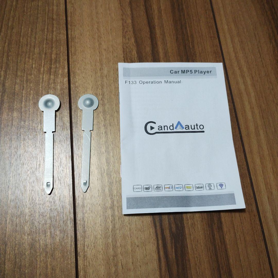 Hodozzy 1Din カーオーディオ本体