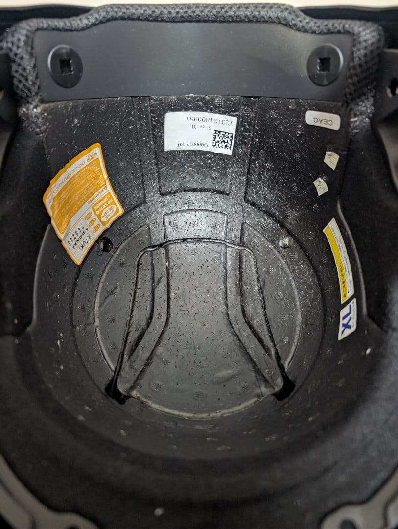 OGK KABUTO RYUKI リュウキ XL 【美品24年製】