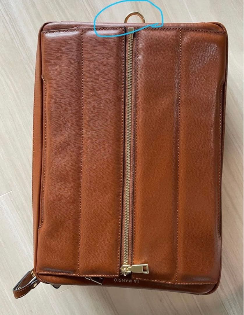 【B品】La Mansio Grand & Air 3way バッグ【訳あり】