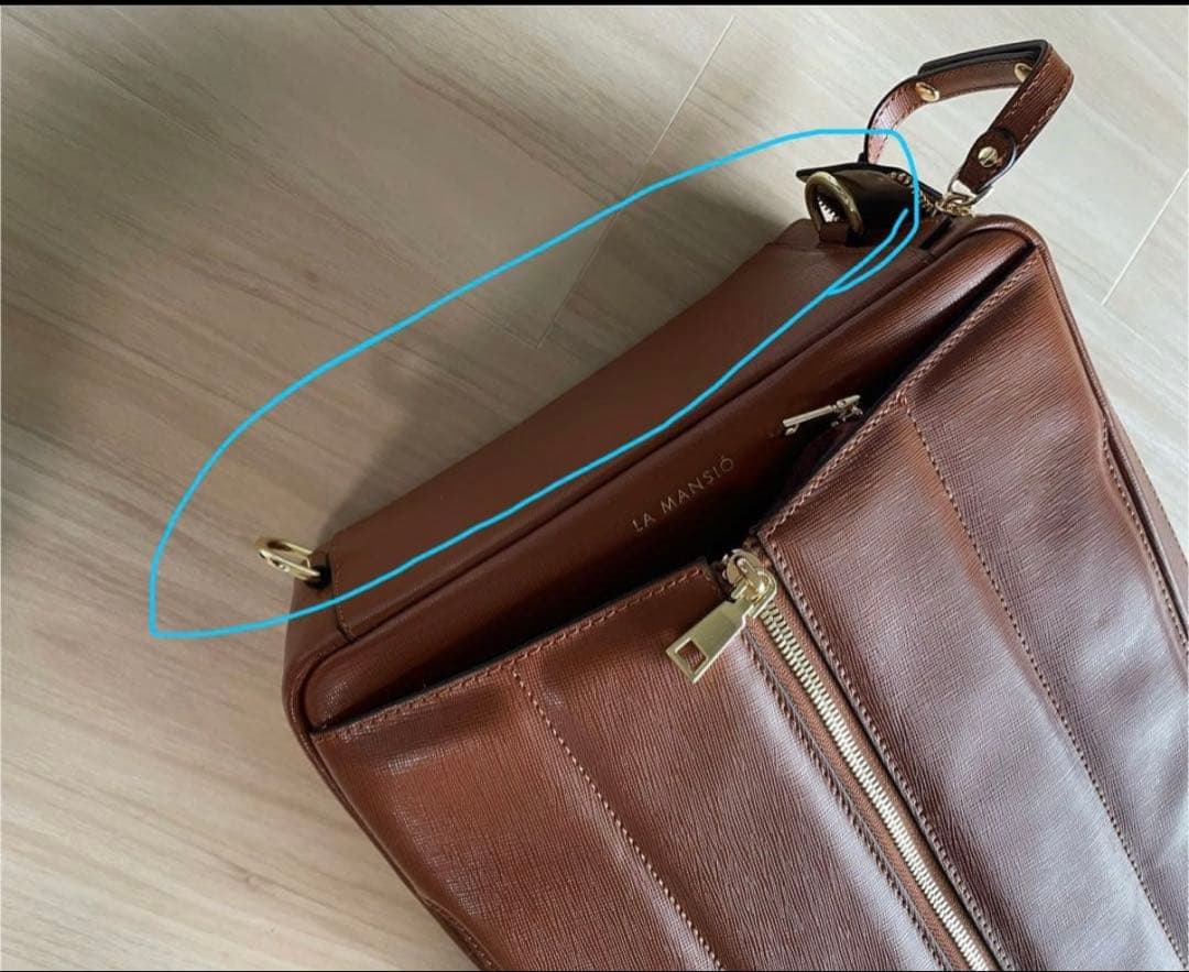 【B品】La Mansio Grand & Air 3way バッグ【訳あり】