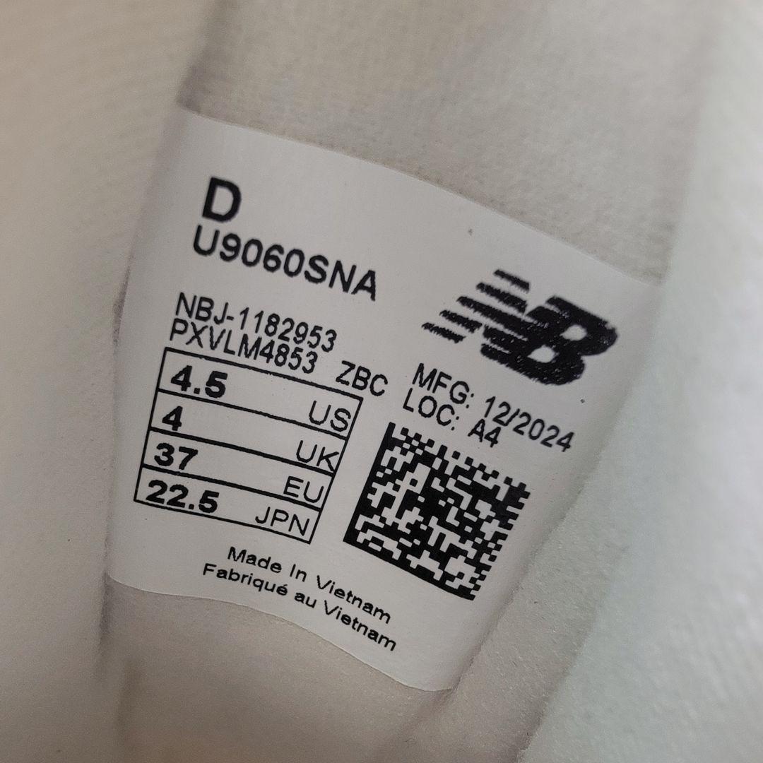 ニューバランス U9060SNA パイソン 22.5cm