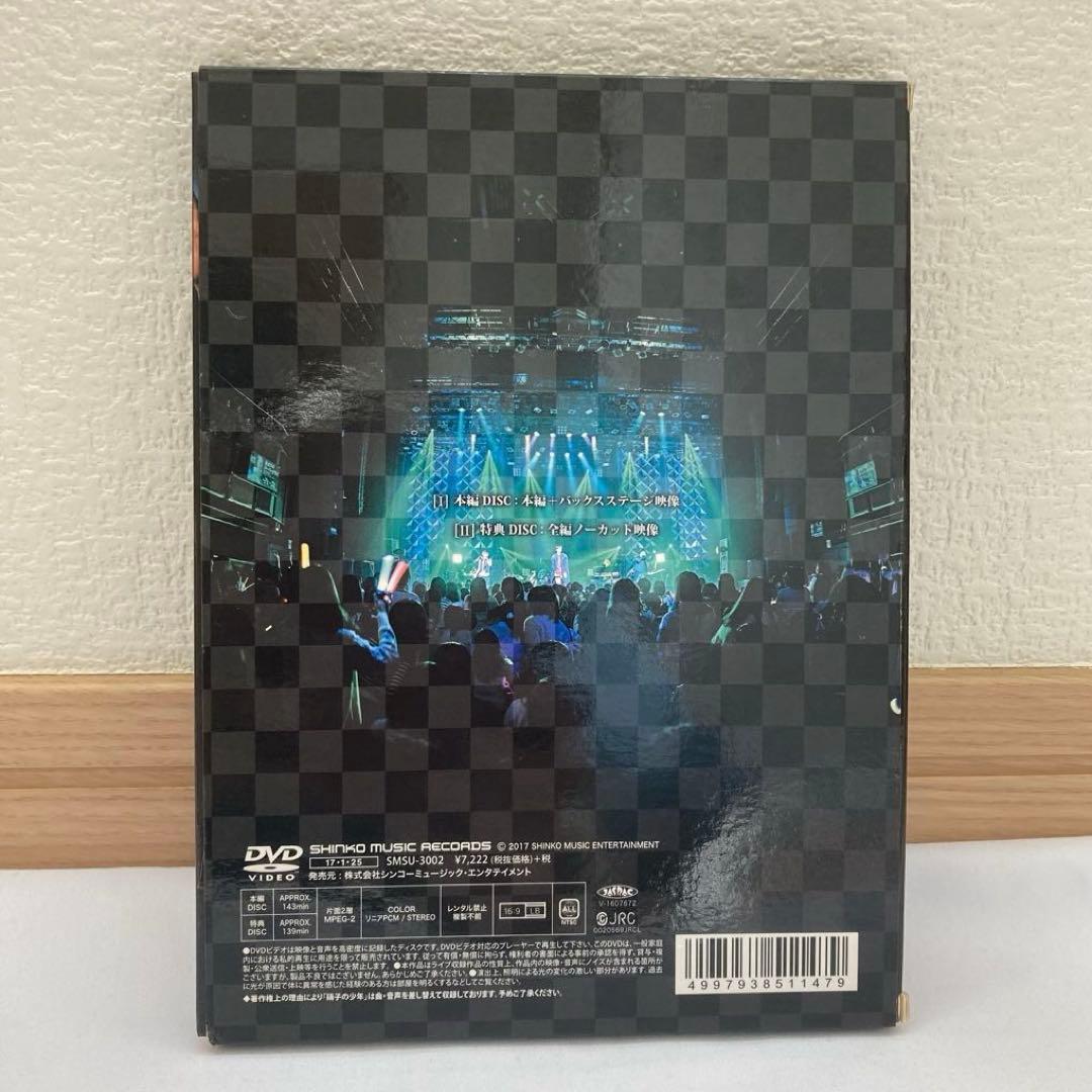 DVD「年初め!!センスアップ祭2016」 古川雄大　佐々木喜英 広瀬友祐