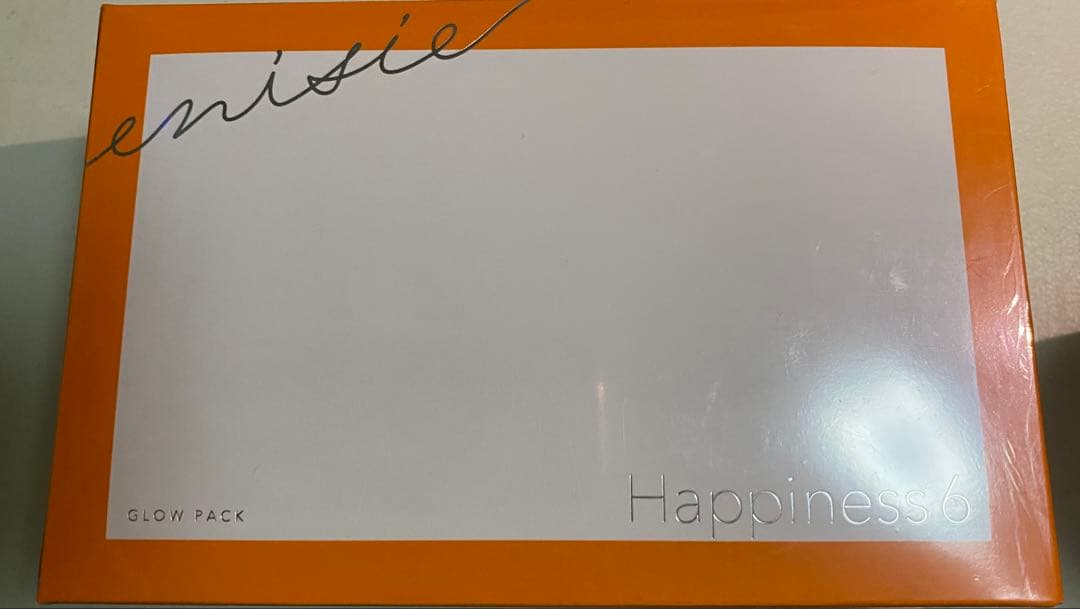 グローパック Happiness6 <フェイシャルジェルパック>