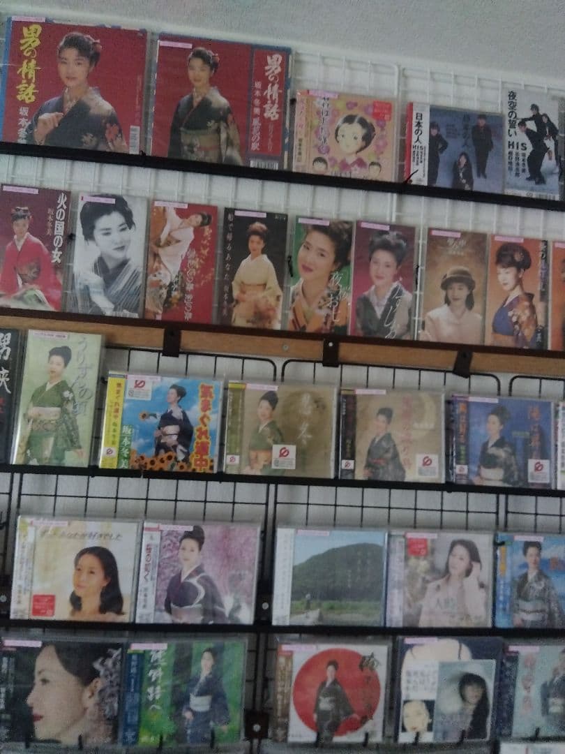 坂本冬美 CD シングル全曲まとめうり