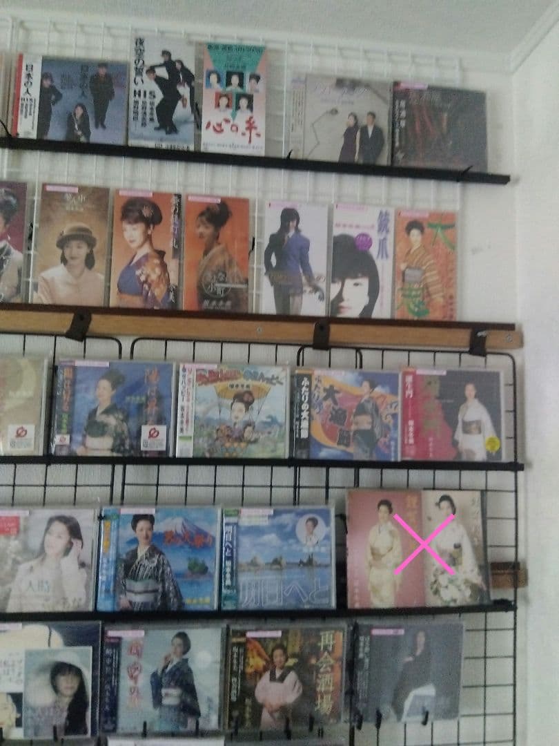 坂本冬美 CD シングル全曲まとめうり