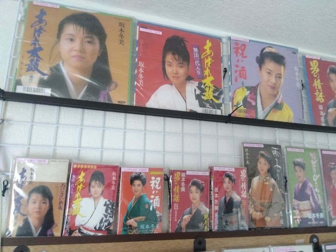 坂本冬美 CD シングル全曲まとめうり