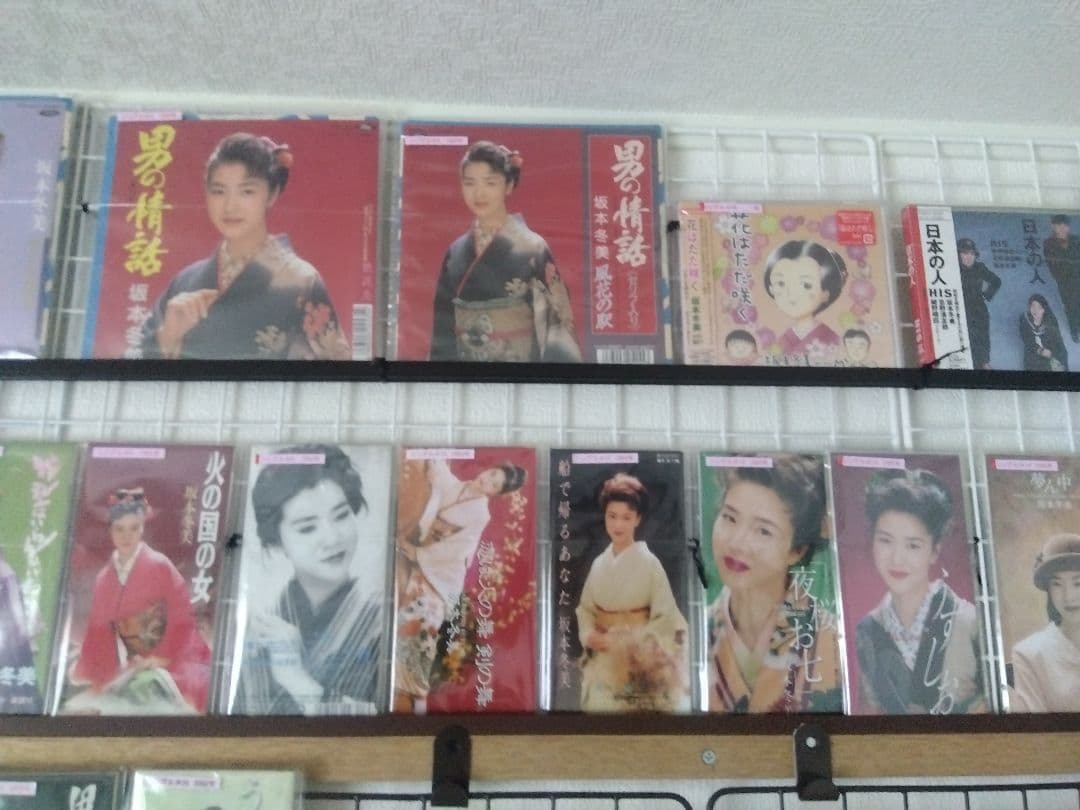 坂本冬美 CD シングル全曲まとめうり