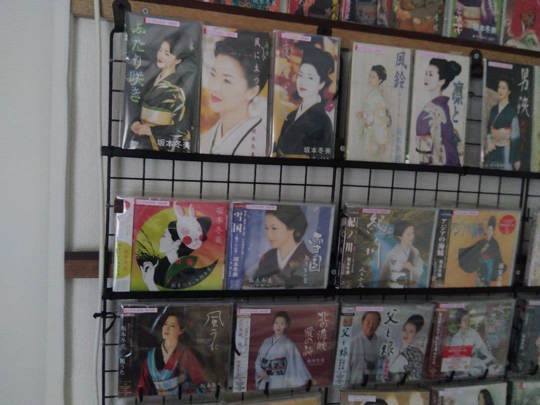 坂本冬美 CD シングル全曲まとめうり