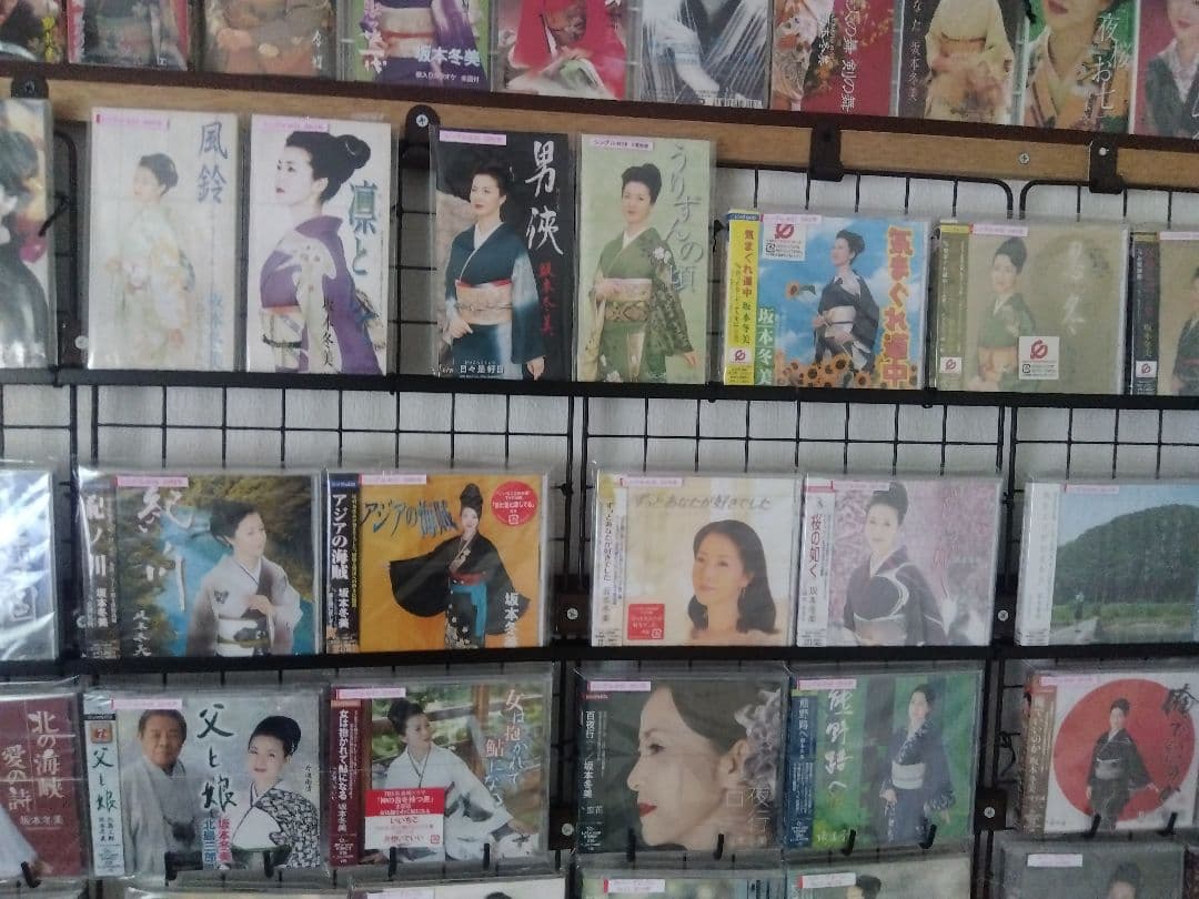 坂本冬美 CD シングル全曲まとめうり