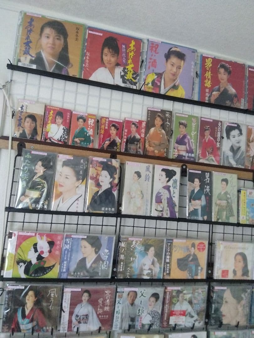 坂本冬美 CD シングル全曲まとめうり