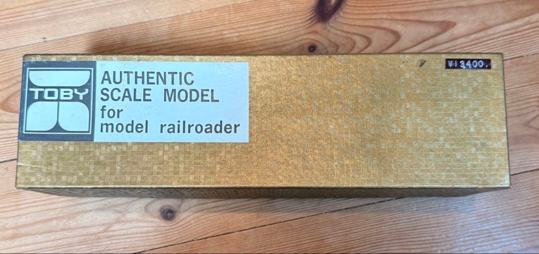 TOBY トビー HOゲージ 8620形 蒸気機関車 58681 ブラスモデル