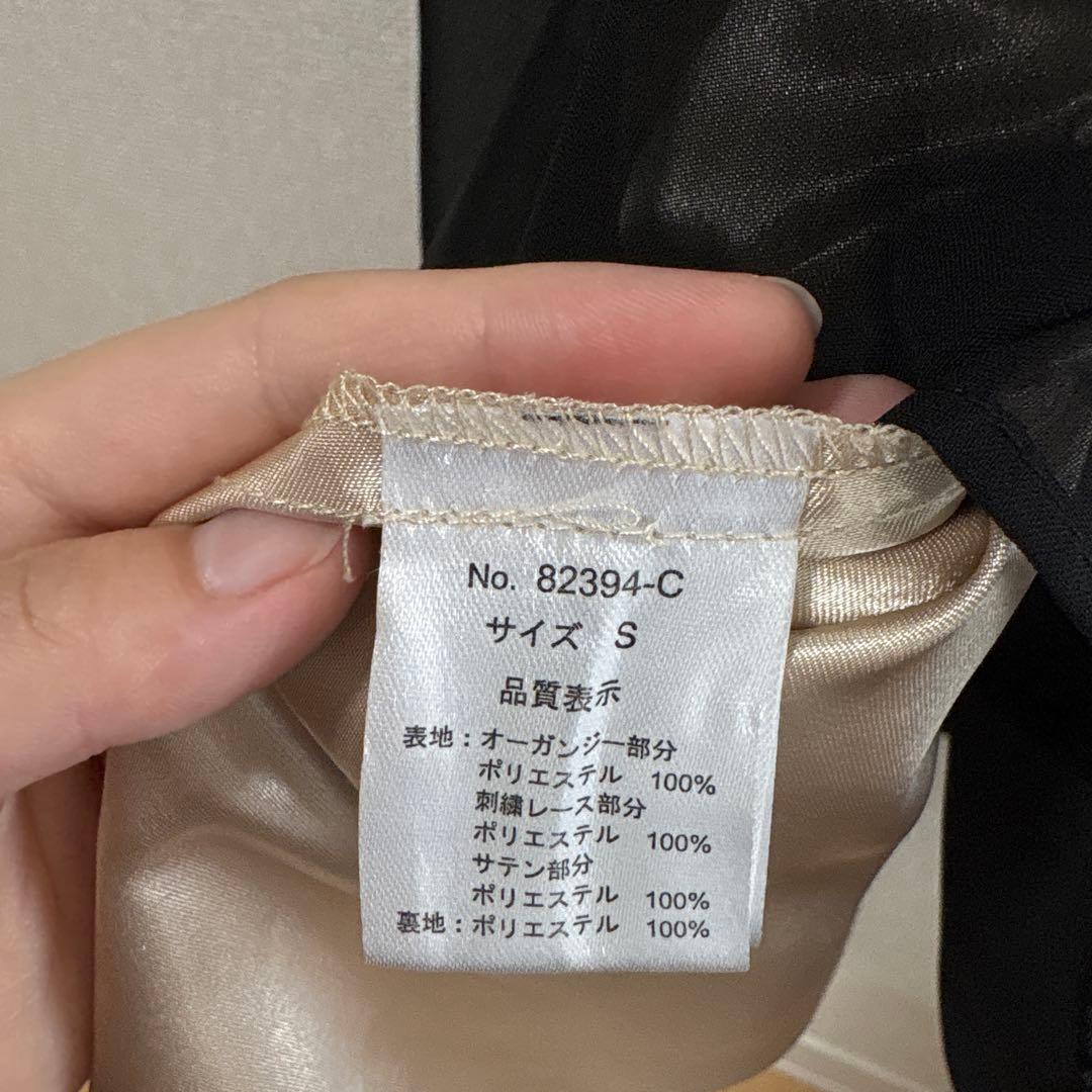 ※金土日限定！値下げ相談受付中【Dorry Doll 】ドレス（Sサイズ）