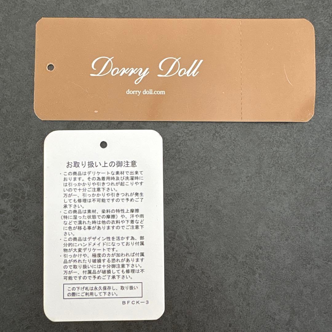 ※金土日限定！値下げ相談受付中【Dorry Doll 】ドレス（Sサイズ）