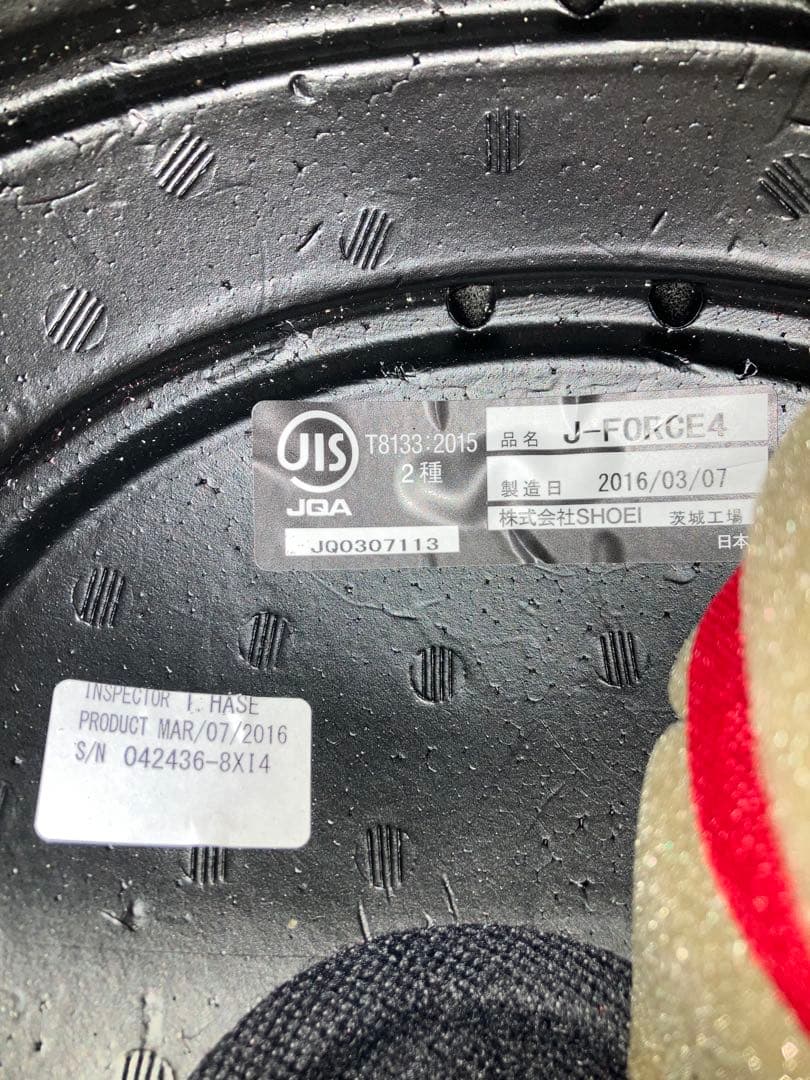 MF　SHOEI フルフェイスヘルメット マットブラック