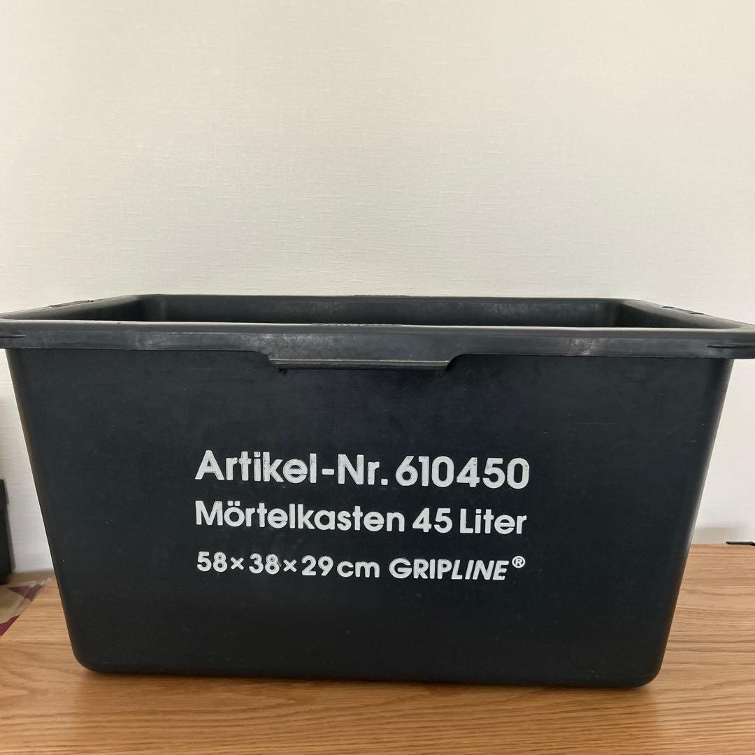 GENERAL VIEW コンテナ