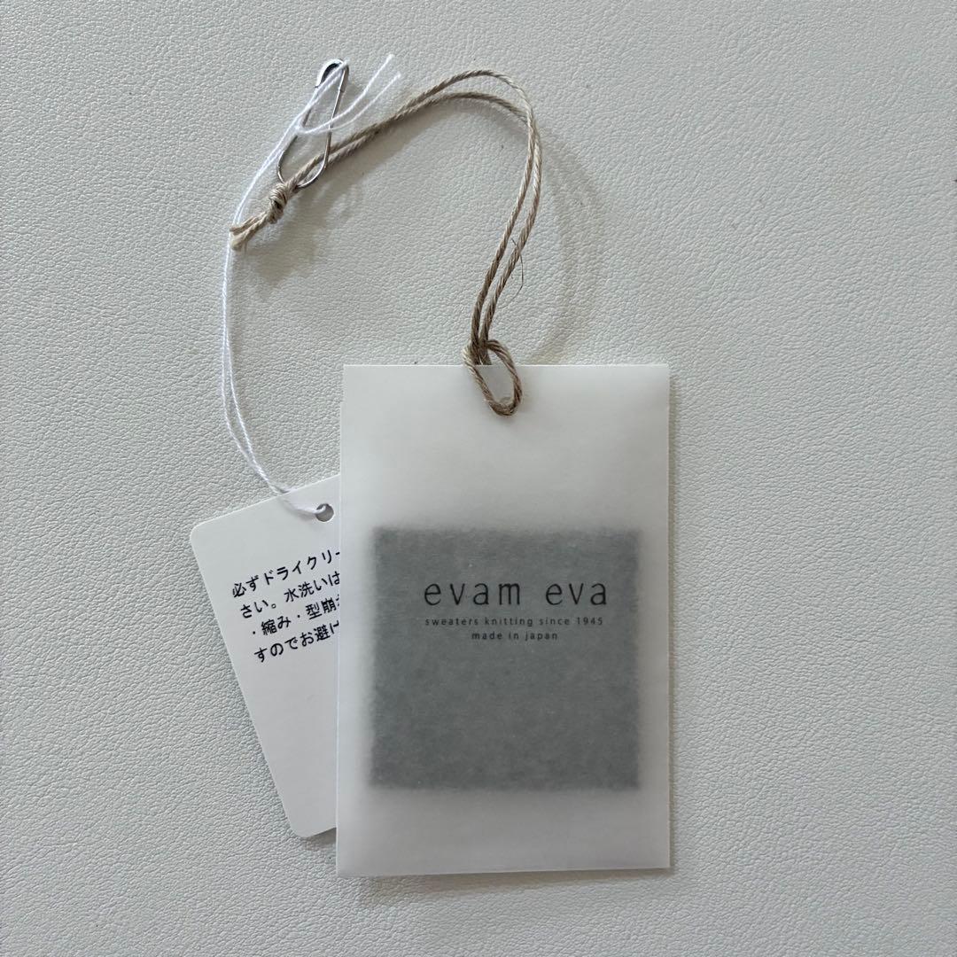 evam eva(エヴァムエヴァ) プレスウールロングコート