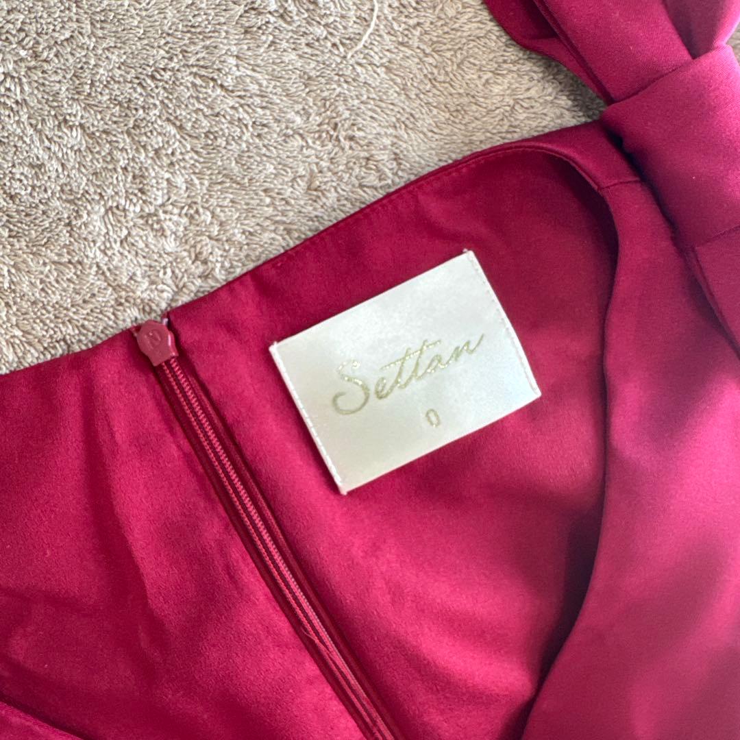 Settann 花柄ロングドレス