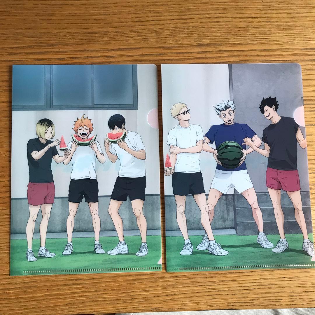 ハイキュー　全巻➕ミニクリアファイル2枚付き